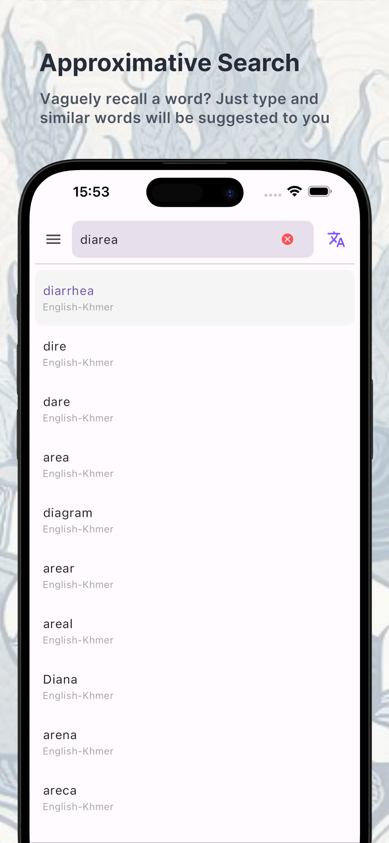 Approximative Search